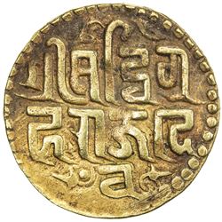 Coin from Vigraharaja